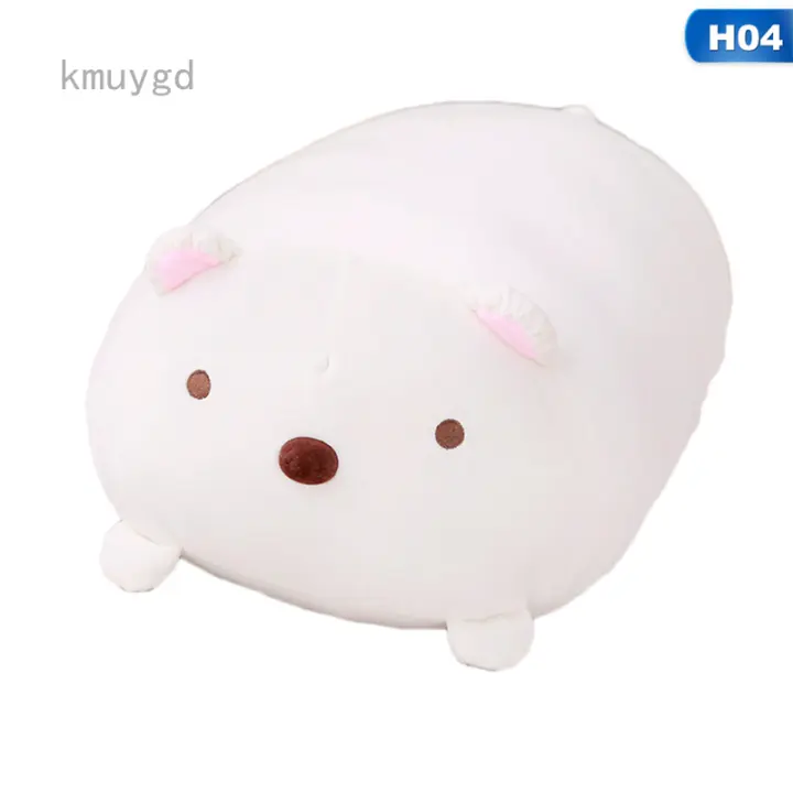 sumikko gurashi dinosaur plush