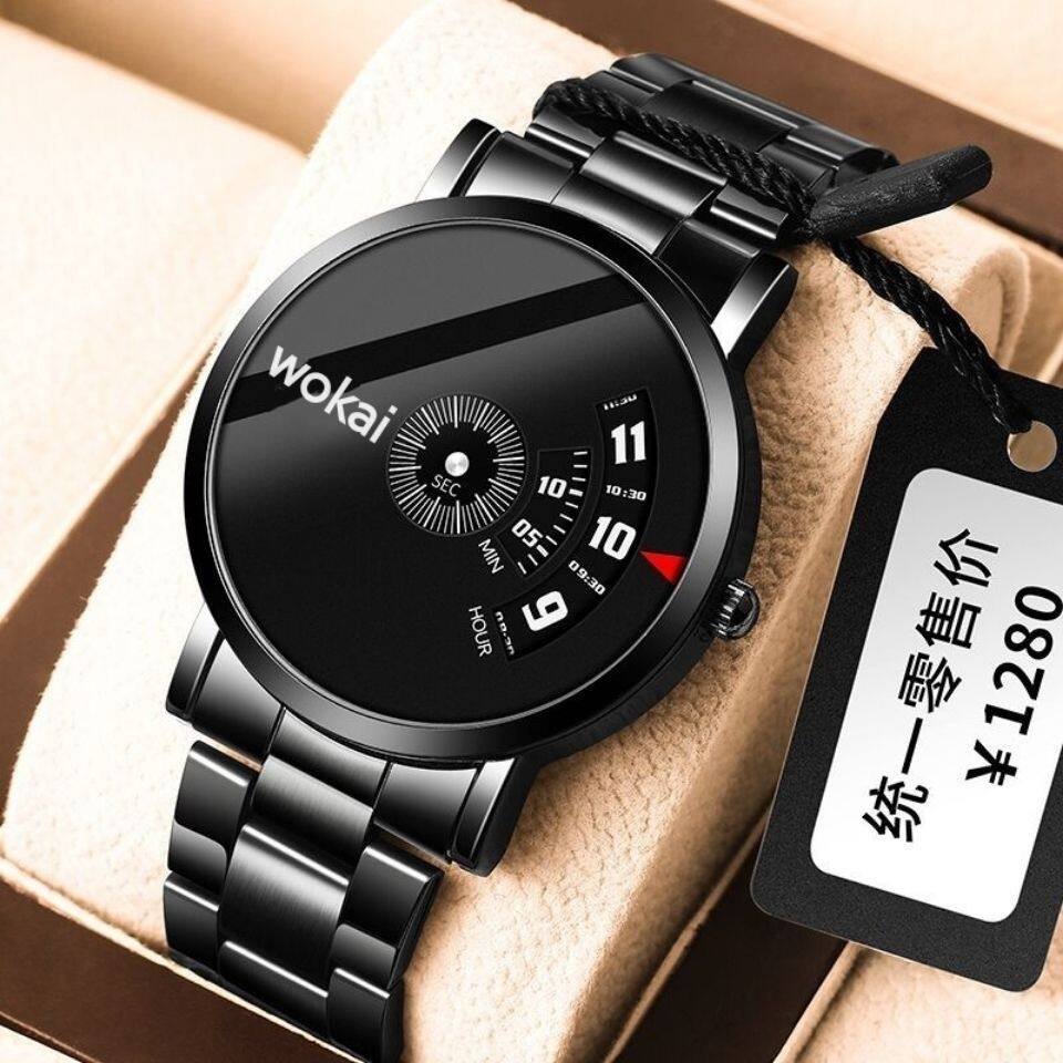 Dazon watch outlet company