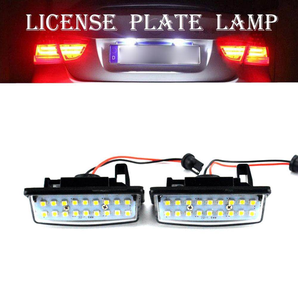 car number plate light