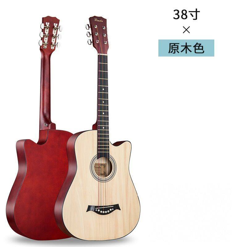 41-inch single-board guitar beginner 38-inch folk guitar men and women practice guitar adult beginner entry instrument Malaysia