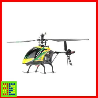 rc helicopter lazada