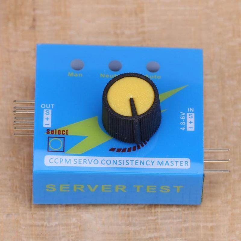 Electronic accessories Multi RC digital display ESC servo tester consistency speed controller power meter drone model