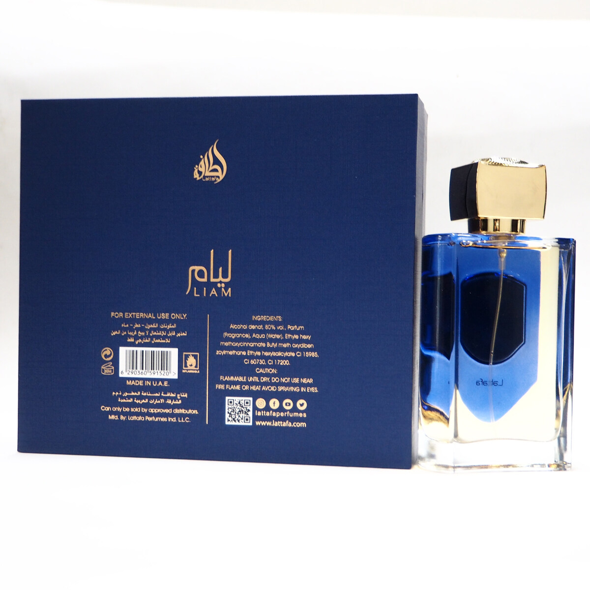 Lattafa Liam Blue Shine Perfume EDP For Men And Women 100ml