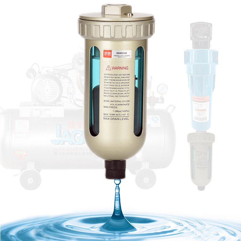 CNZG Auto Hair Drain Filter Compressor Water Moisture Trap Separator Regulator 1/2 Automatic Ad402-04 1/2''