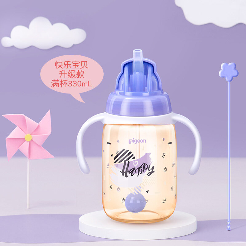 big w pigeon bottles