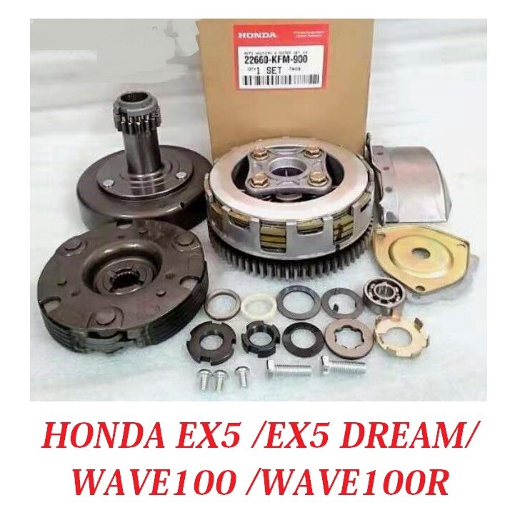EX5 DREAM AUTO CLUTCH COMP SET WAVE100 MR1 KRISS100 CLASS SYM110 EX5 HIGH POWER CLUTCH GEAR AUTO COMPLATE SET Lazada