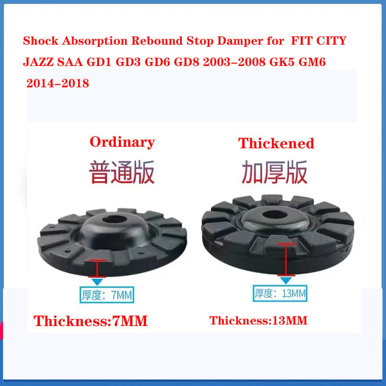 Shock Absorption Rebound Stop Damper for HONDA FIT CITY JAZZ SAA GD1 GD3  GD6 GD8 2003-2008 GK5 GM6 2014-2018