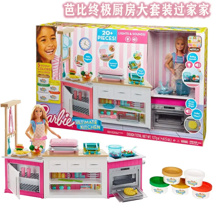 Barbie Barbie Ultimate Kitchen With Lights And Sounds Over 20 Accessories Children S Play House Toys Lazada Ph