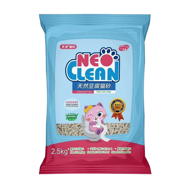 Neo Clean Tofu Cat litter Lazada