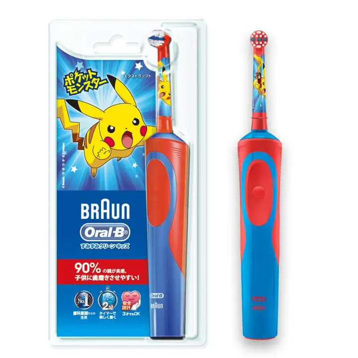 cleaning oral b electric toothbrush