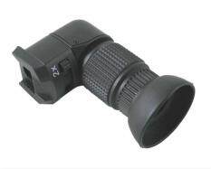 1x-2x Sudut Pencari untuk Canon EOS 1D II 5D 50D 40D 30D 20D