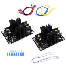 2 pcs Heated Bed Power Module High Current 210A for 3D Printer