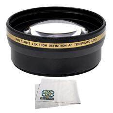 2.2x Telephoto Lens for the Canon SL1 T5 T3 T6s T6i T5i T4i T3i T2i T1i Xsi XS 60D 70D 7D 7D Mark II 6D 5D Mark II 5D Mark III DSLR Cameras which have any of these 18-55mm, 55-250mm, 75-300mm III, 70-300mm IS USM, 24mm f2.8, 28mm f1.8, 50mm f1.4, 65m