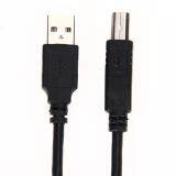 USB Printer Scanner Cable Cord For Brother MFC 7400c 7440N 7820N 7840W 8300 7000