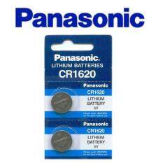2PCS CR1620 GENUINE Panasonic Lithium Battery 3V (Indonesia) Malaysia