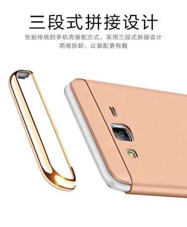 สำหรับซัมซุงกาแล็คซี่ J2 PRIME G532 ฝาหลัง 3 ใน 1 เคสพีซีบางพิเศษ Hard COVER เคสโทรศัพท์สำหรับซัมซุงกาแล็คซี่ J2 PRIME G532 - INTL