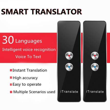 30 สมาร์ท Translator ท่องเที่ยวทั่วโลกธุรกิจคำบลูทูธไร้สาย Easy Trans Digital Voice Interpreter - INTL