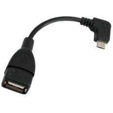 3pcs Micro USB Host Mode OTG Cable Flash Drive SD T-Flash Card Adapter for Samsung GT-i9100 i9100 Galaxy S II 2 GT-N7000 Galaxy Note Replace Replacement (Black)