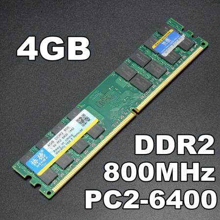 【การจัดส่ง + Super DEAL + จำกัด Offer】4GB (1x4 กิกะไบต์) DDR2 800 เมกะเฮิร์ตซ์ PC2-6400 DIMM 240Pin สำหรับ CPU AMD Desktop แรมความจำ