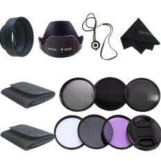 58 Mm Perlengkapan Filter Uv CPL Polarizer ND2 4 8 untuk Canon EOS 1200D 750D 700D 600D Lensa