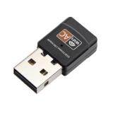 600Mbps Dual Band 2.4G//5G Hz Wireless Lan Card USB PC WiFi Adapter 802.11AC US