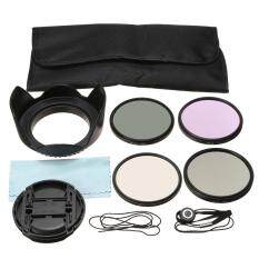 67 Mm UV CPLE FLD ND4 Lensa Polarisasi Perlengkapan Filter Cap untuk Nikon Canon Sigma Tamron
