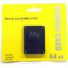 KACOO 64 เมมโมรี่การ์ดสำหรับ PlayStation 2 PS2 (แพคเกจค้าปลีก) - สีดำ