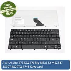 Acer Aspire 4240 4251 4252 4250 4253 4333 4339 4551G Laptop Keyboard Malaysia