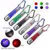 【GoodPrice - Tech】 ALL IN 1 Multifunction อะลูมิเนียมขนาดเล็กไฟฉาย LED ไฟฉายเลเซอร์ไฟสีแดงปากกาพอยน์เตอร์เงิน UV Detector พ็อกเก็ตกับหัวเข็มขัด + แบตเตอรี่ (สีม่วง)