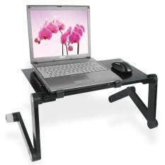 Aluminum Alloy Folding Laptop Table Book Holder with Mouse Pad Cooling Fan - Black Malaysia