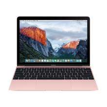 Apple MacBook 2017 512GB Rose Gold Apple MacBook 2017 512GB Rose Gold image