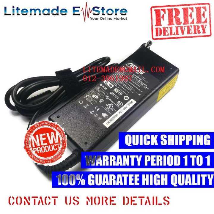 asus a43s series laptop power ac adapter charger lazada asus a43s series laptop power ac adapter charger lazada