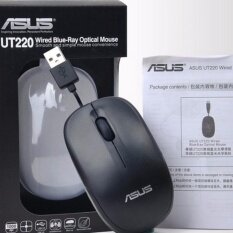 ASUS mouse UT220 notebook wired mouse ( Black ) Malaysia