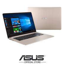 ASUS VivoBook S S510U-QBQ387T (Intel i5-7200/4GB/1TB/NV940MX 2GB/15.6"/W10) - GOLD ASUS VivoBook S S510U-QBQ387T (Intel i5-7200/4GB/1TB/NV940MX 2GB/15.6"/W10) - GOLD image