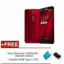 ASUS ZenFone 2 32GB Red ASUS ZenFone 2 32GB Red image