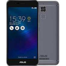 ASUS ZenFone 3 Max (ZC520TL) 32GB Titanium Grey ASUS ZenFone 3 Max (ZC520TL) 32GB Titanium Grey image
