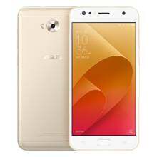 ASUS ZenFone 4 Selfie ZB553KL Sunlight Gold ASUS ZenFone 4 Selfie ZB553KL Sunlight Gold image