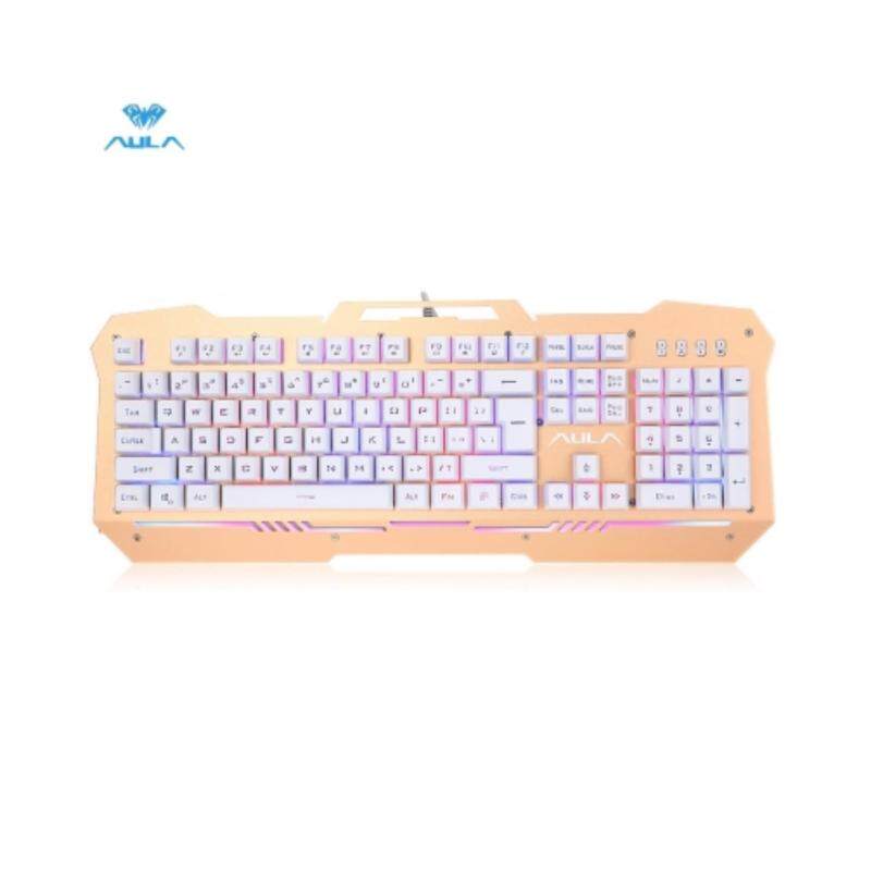 AULA Wired Optical Gaming Keyboard with LED Backlit Singapore