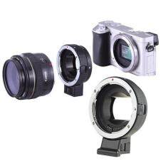 Auto-Focus Mount Adapter EF-NEX for Canon EF to Sony NEX Mount