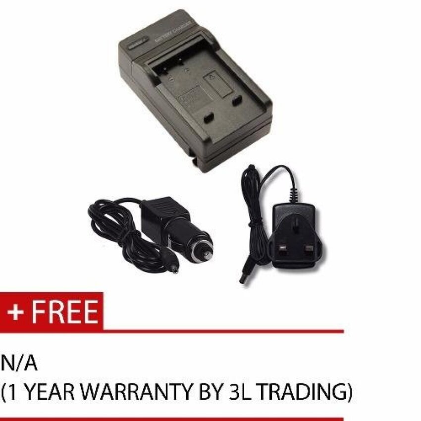 Battery Charger for Nikon EN-EL23 B700 P900 P610 P600 S810C (2-In-1Home / Car Charger) - intl