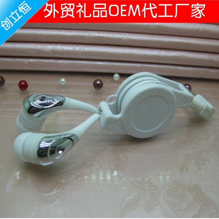 (Terbaik)-Pabrik Langsung Rendah Earphone Yang Bisa Dicabut Baru Headphone Yang Dapat Ditarik Multicolor Dapat Disesuaikan CLH-S02-Intl