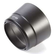 Canon EF-S 55-250mm f/4-5.6 IS STM Canon EF-S 55-250mm f/4-5.6 IS STM image