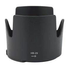 Camera Sun Cap Solar Hood HB-29 For Nikon 70-200 mm f/2.8 G-AFS ED-IF