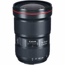 Canon EF 16-35mm f/2.8L III USM Canon EF 16-35mm f/2.8L III USM image