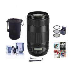 Canon EF 70-300mm f/4-5.6 IS II USM Autofocus Telephoto Zoom Lens - USA - Bundle with 67mm Filter Kit, Lens Case, Cleaning Kit, Capleash II, Software Package