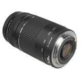 canon-ef-75-300mm-f4-56-iii-
