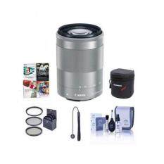Canon EF-M 55-200mm f/4.5-6.3 IS STM Lens, Black - Bundle With 52mm UV Filter, Cleaning Kit, Lens Wrap (19x19), Lenscap Leash, Software Package