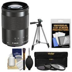 Canon EF-M 55-200mm f/4.5-6.3 IS STM Lens with Tripod + 3 UV/CPL/ND8 Filters + Kit for EOS M, M2, M3 ILC Digital Camera