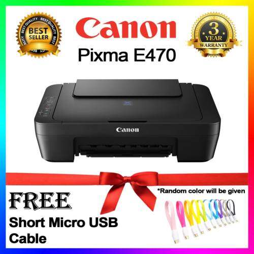 E470 canon ink printer Canon E470