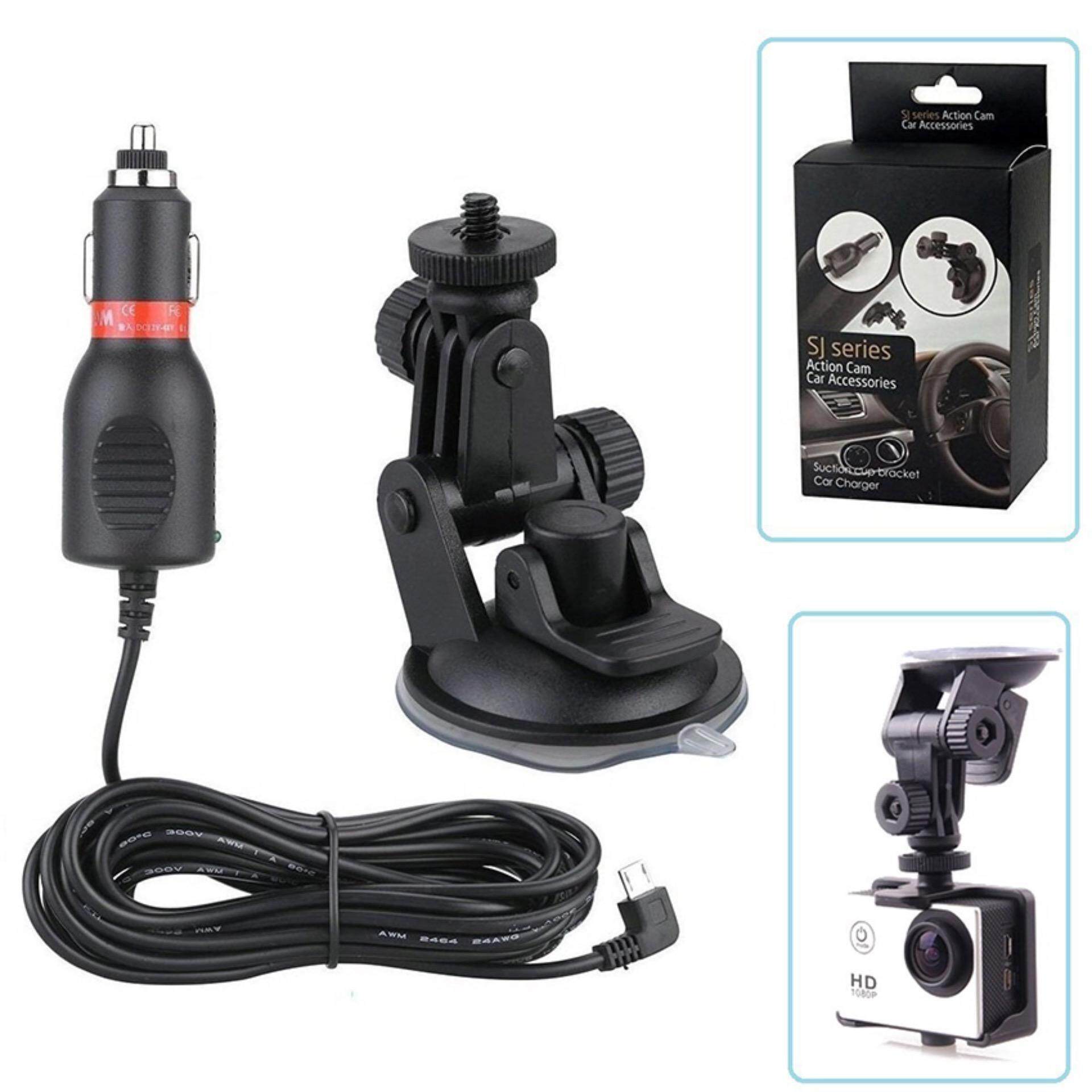 Car Charger Mount + Suction Cup Bracket Car Holder for SJCAM SJ4000 M10 SJ5000x SJ6000 SJ7000 SJ8000 SJ9000N Eken Soocoo C30 Gitup 2 Action Camera (Black) - intl